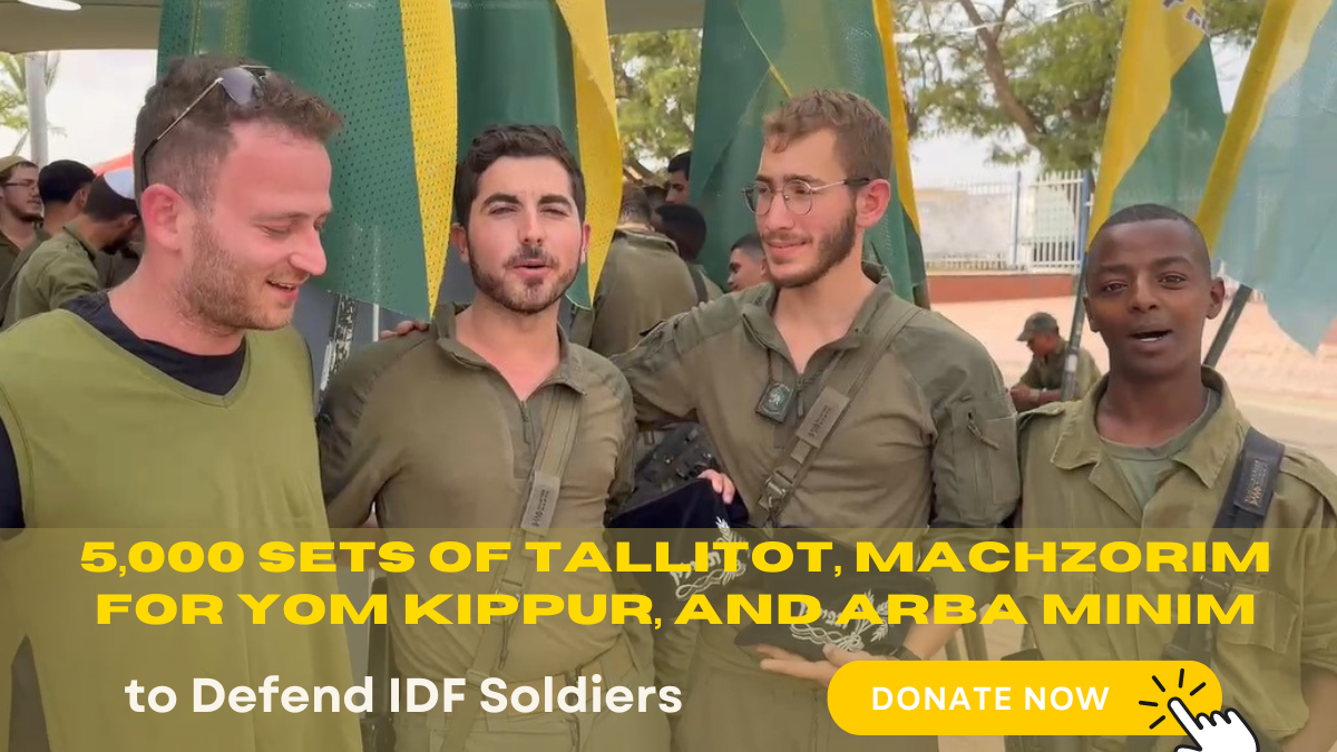 Urgent Call to Support Our Soldiers on the Northern Border
