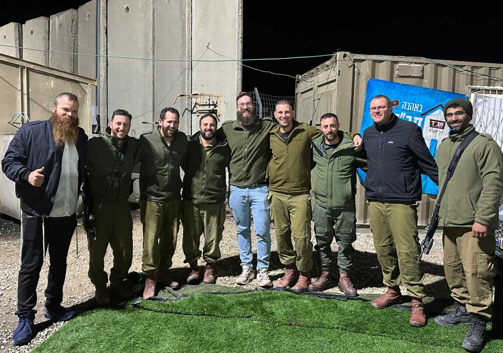 מתאחדים למען החיילים - מגבול לגבול עושים ופועלים לחזק ושמח את החיילים