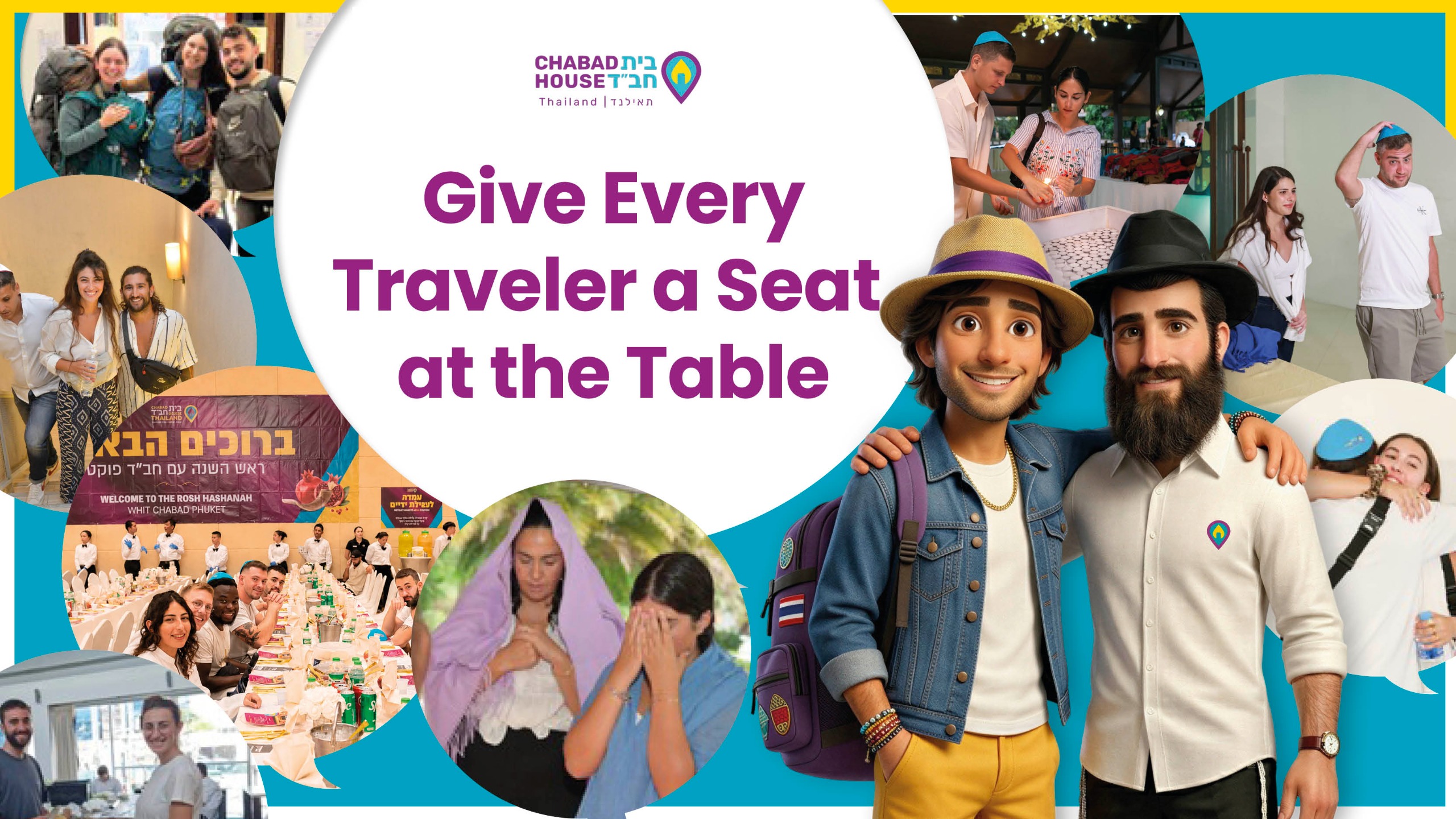 Chabad of Thailand High Holiday Campaign